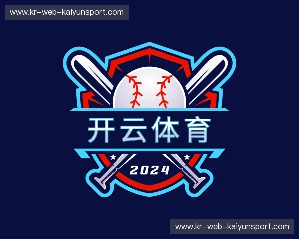 解读Kaiyun sports